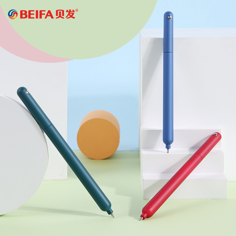 BeiFa Simple Rotating Gel Pen  - Office Stationery Supply Business review and price