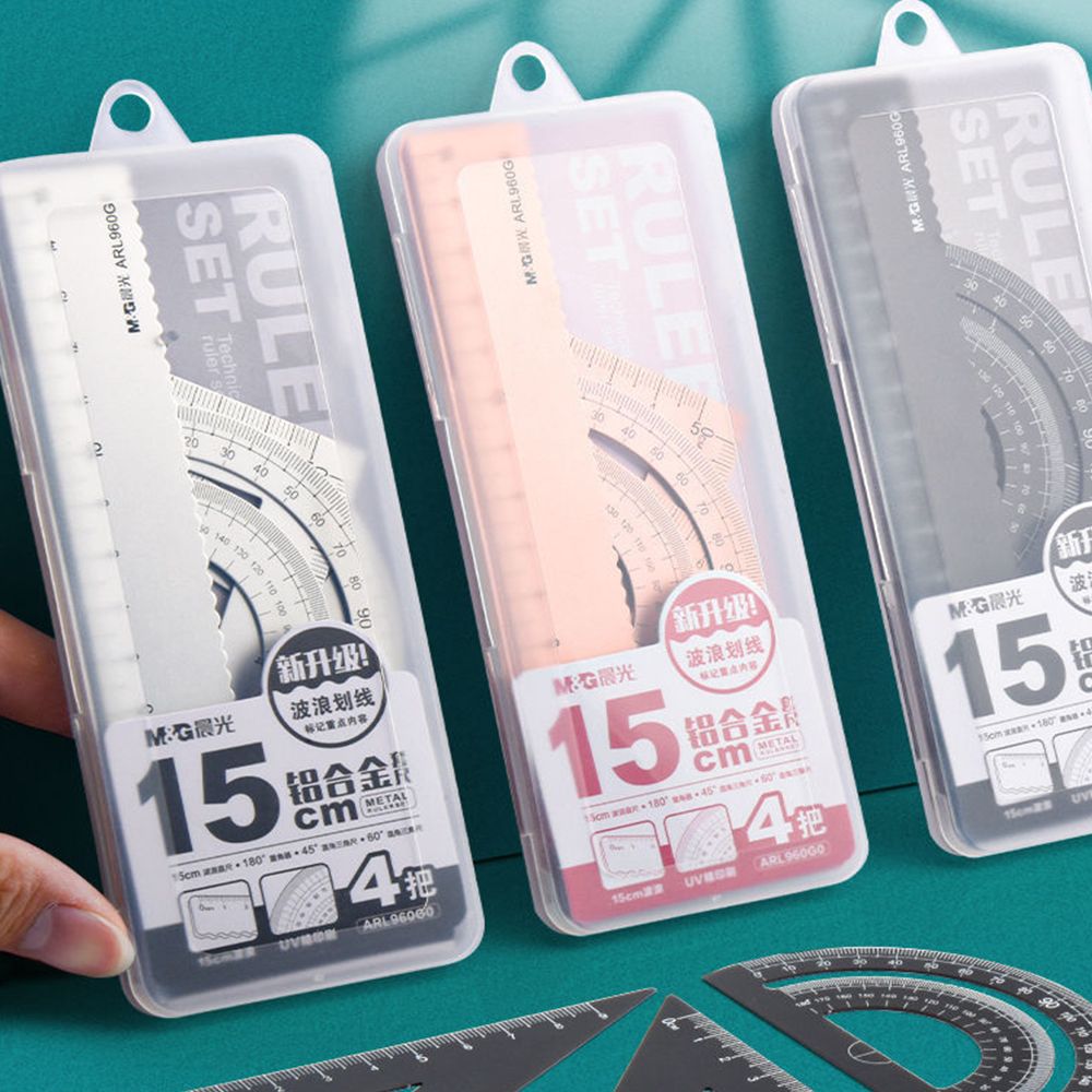 High quality Hollow Office Geo - Compass Geometry Set review and price