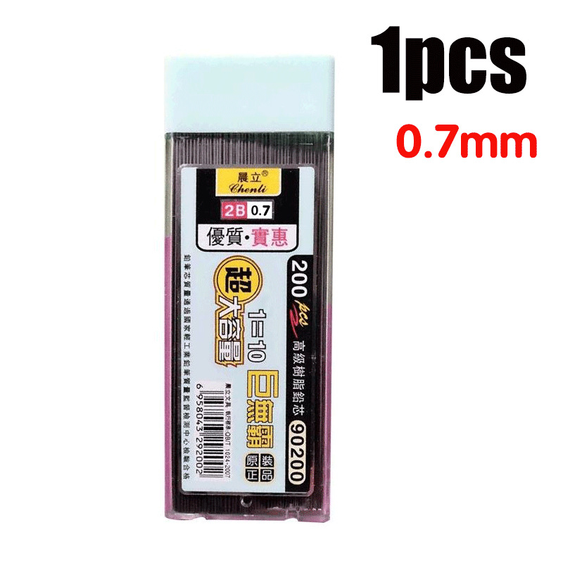 1-4pcs NEW Professional Sketch - Mechanical Pencil Lead review and price