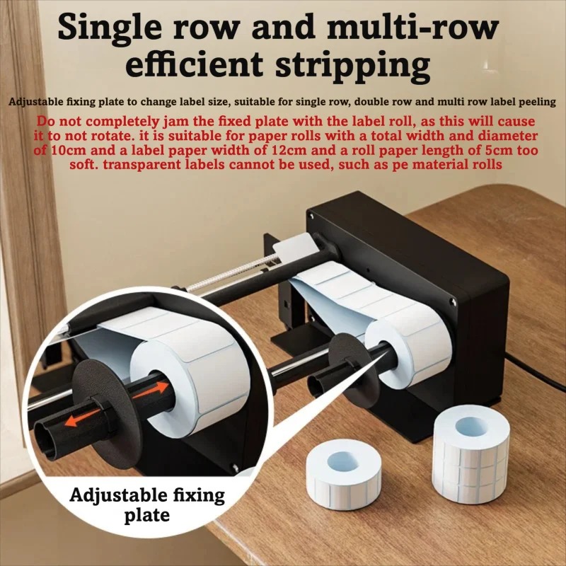 12cm USB Sensor Label Dispense - Sticker Label Roll review and price