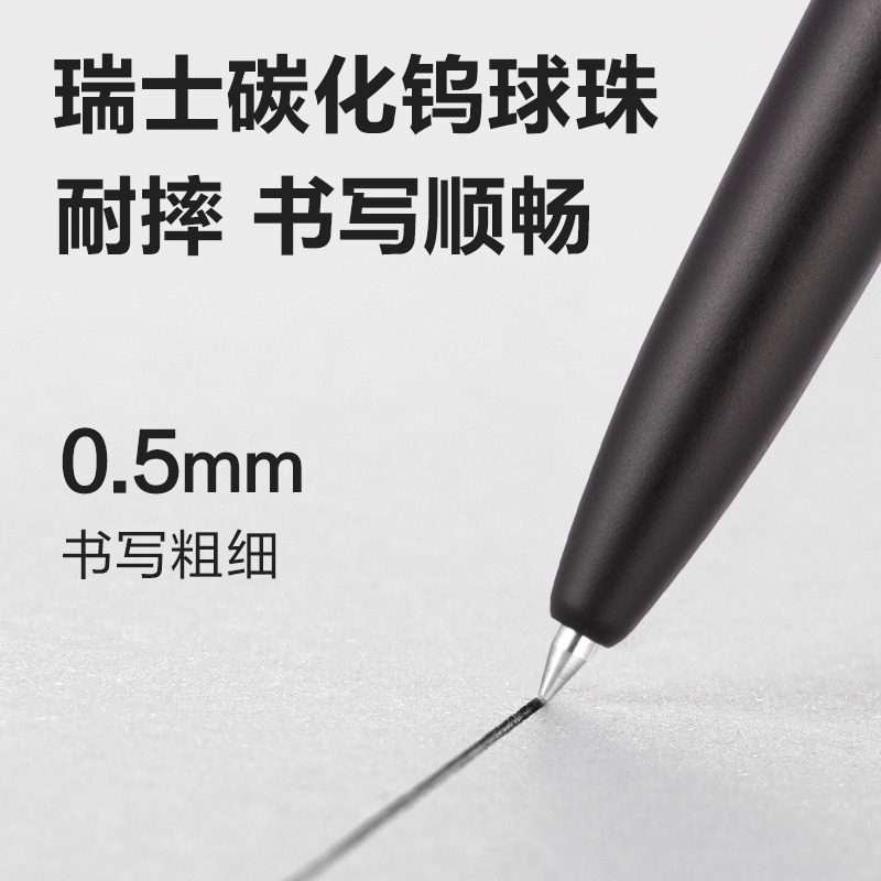 Deli 3pcs 0.5mm/0.7mm Black In - Office Stationery Supply Business review and price