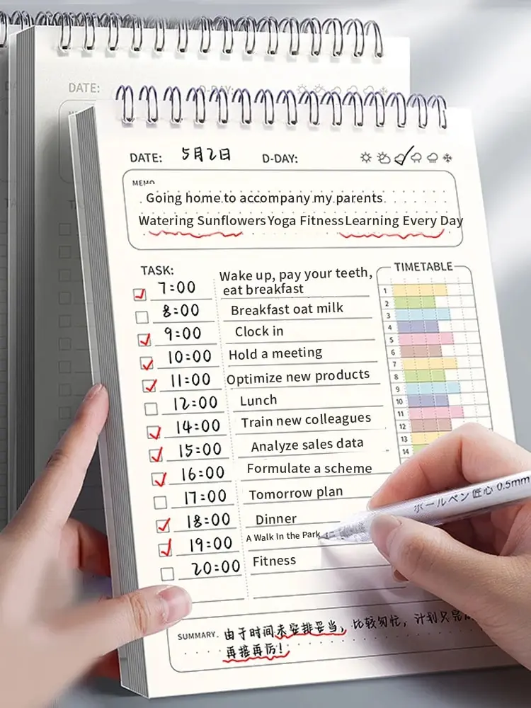 1pc Planner Agenda Spiral A5 N - Office Stationery Supply List review and price