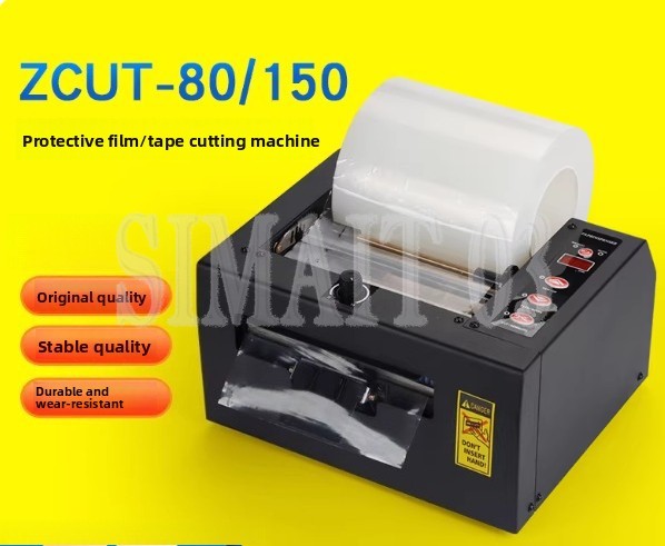 ZCUT-80/150 Fully Automatic Ta - Glue Stick Pack review and price